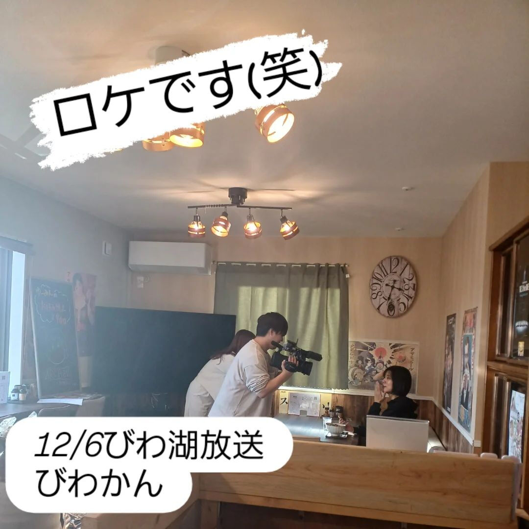 焼き芋はじめたよー🍠
